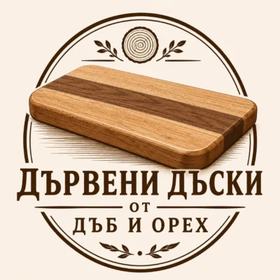 Дървени дъски от дъб и орех